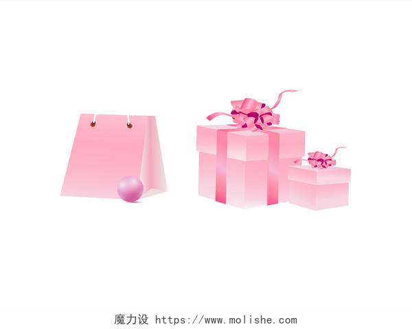 粉色礼盒礼物购物礼品盒PNG素材元素